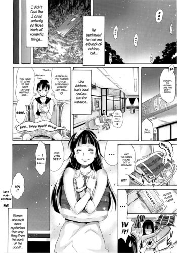 Page 70