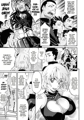 Page 145