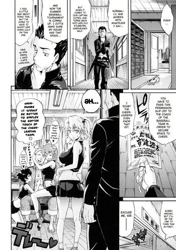 Page 146