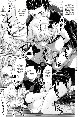 Page 151