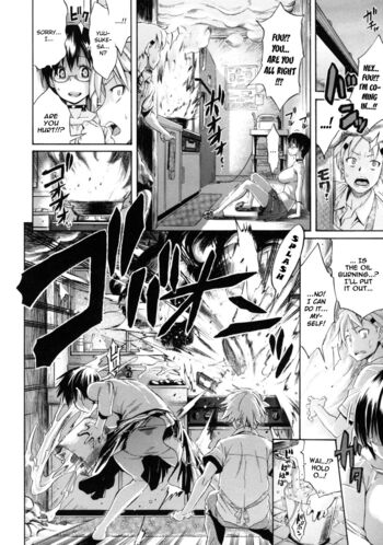Page 184