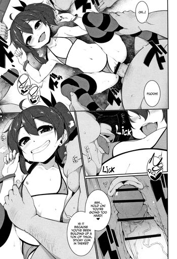 Page 51