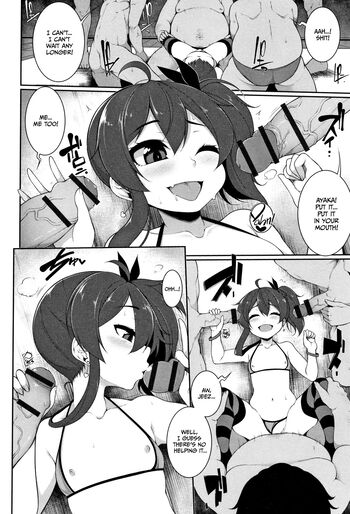 Page 52