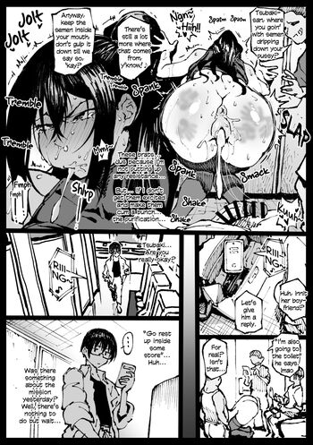 Page 106