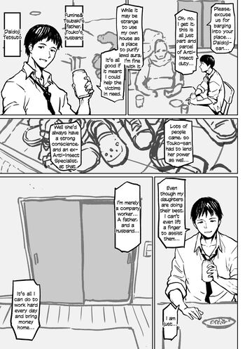 Page 199