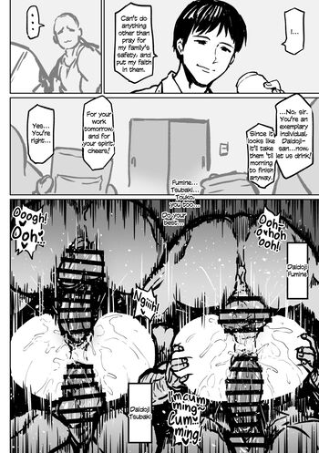 Page 200