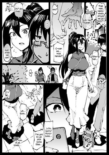 Page 211