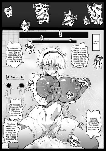Page 223