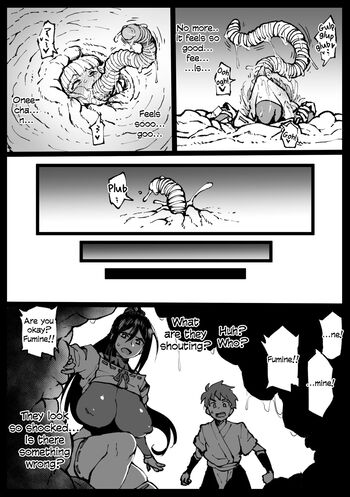 Page 234