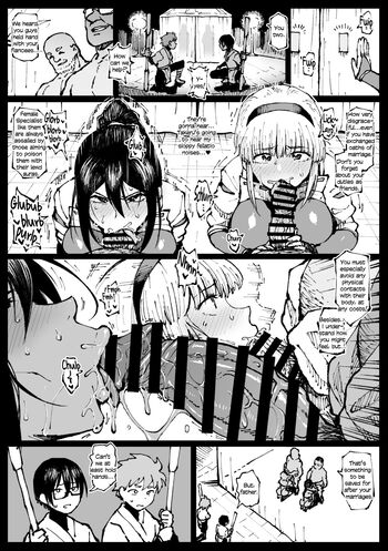 Page 241