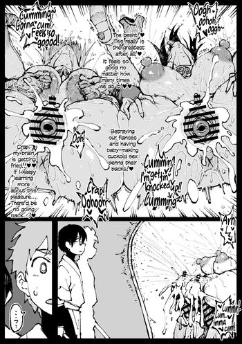 Page 246