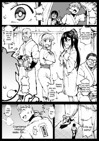 Page 247