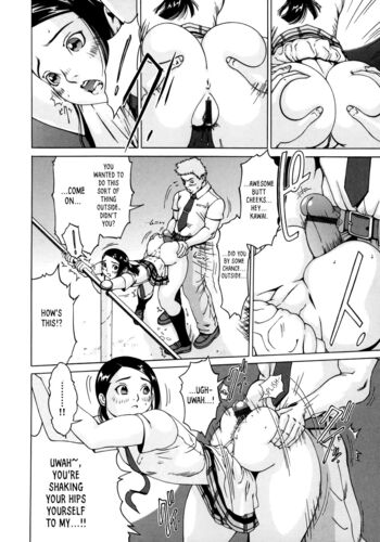 Page 114