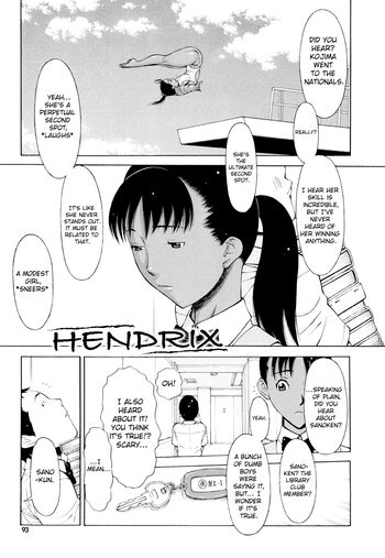 Page 91