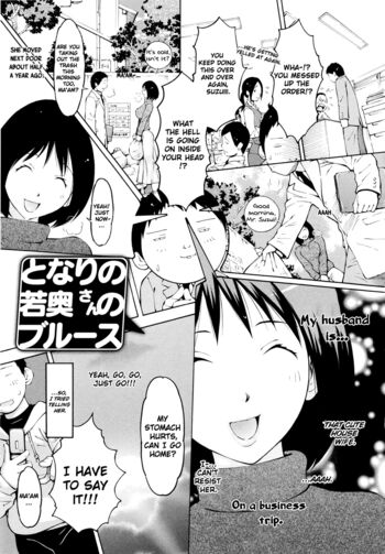 Page 147