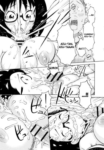 Page 155