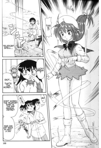 Page 107