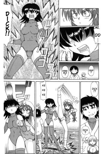 Page 124