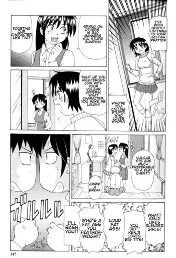Page 145