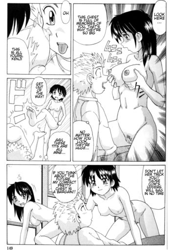 Page 147