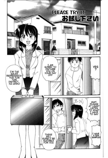 Page 161