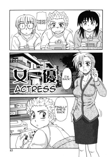 Page 85