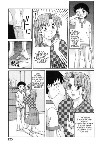Page 125