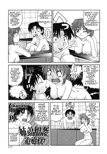 Page 177