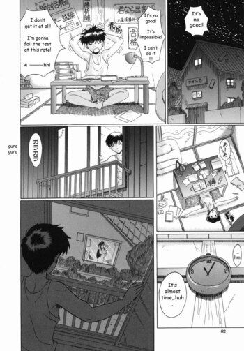Page 81