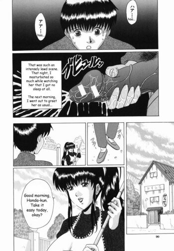 Page 89