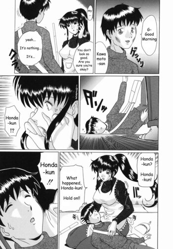 Page 90