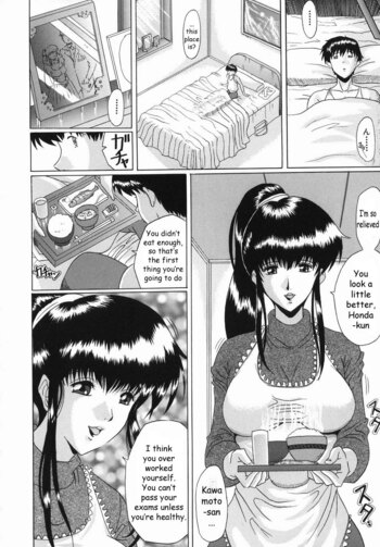 Page 91