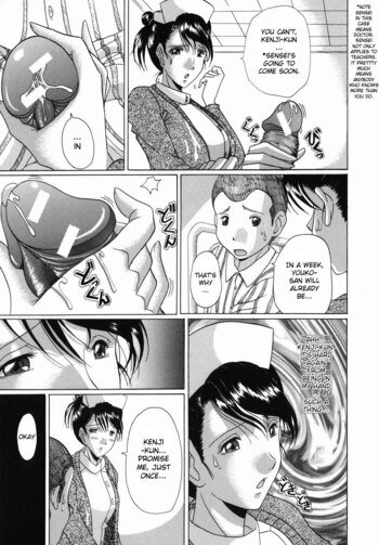 Page 142