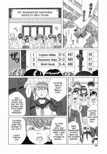 Page 161