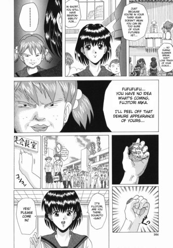 Page 163