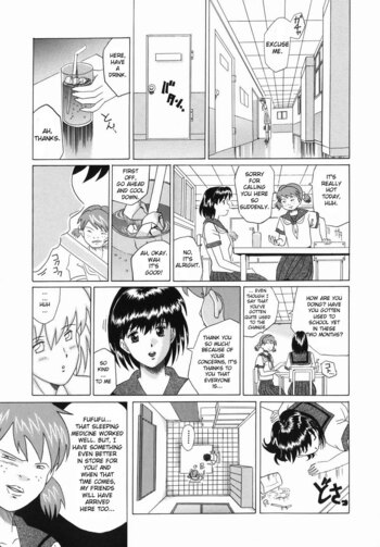 Page 164