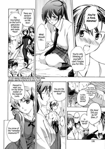 Page 126