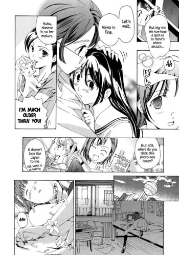 Page 192