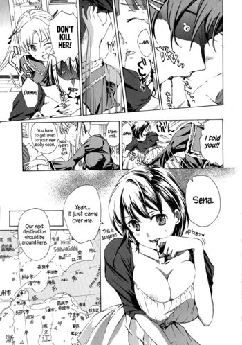 Page 193