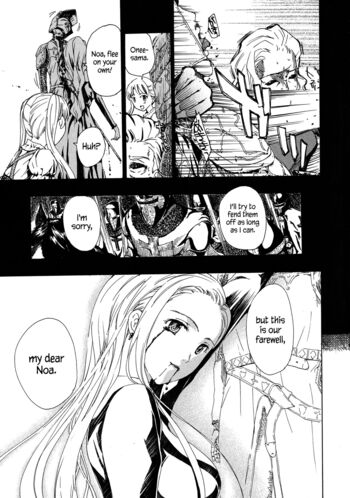 Page 195