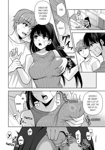 Page 196