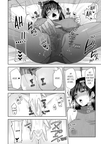 Page 355