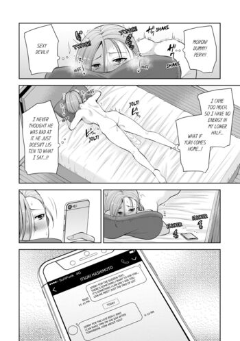 Page 385