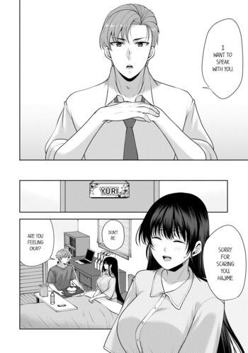 Page 395