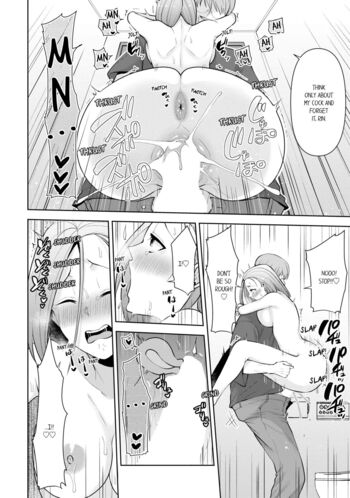 Page 413