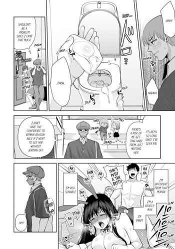 Page 419