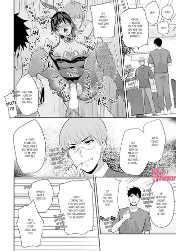 Page 431