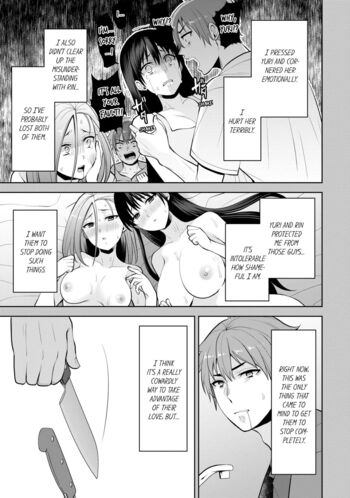 Page 510