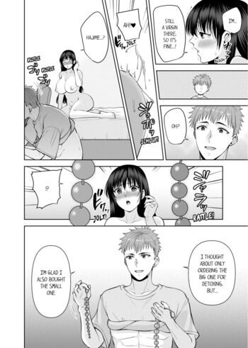 Page 545
