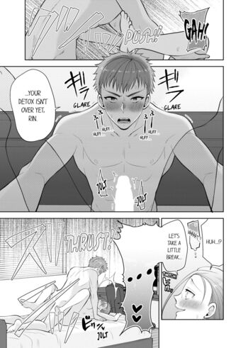 Page 574